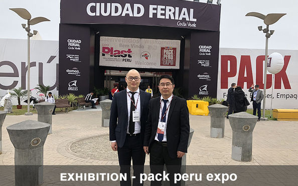 Zhangjiagang Sunswell Machinery Co., Ltd.